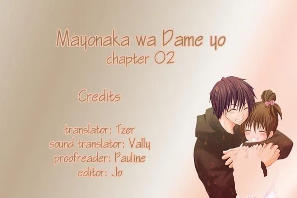 Mayonaka wa Dame yo Chapter 2 page 1