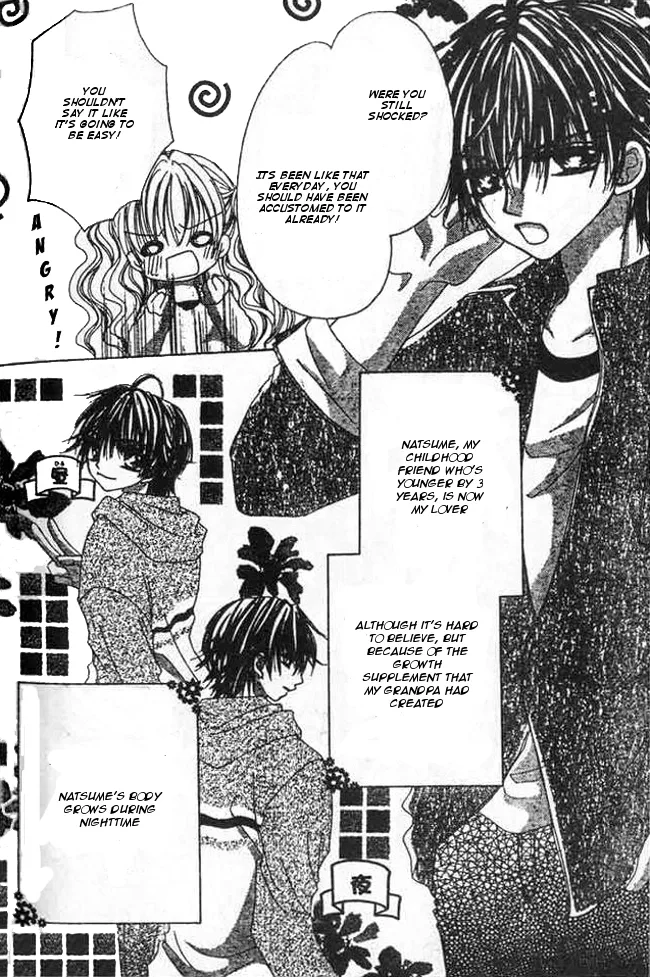 Mayonaka wa Dame yo Chapter 2 page 6