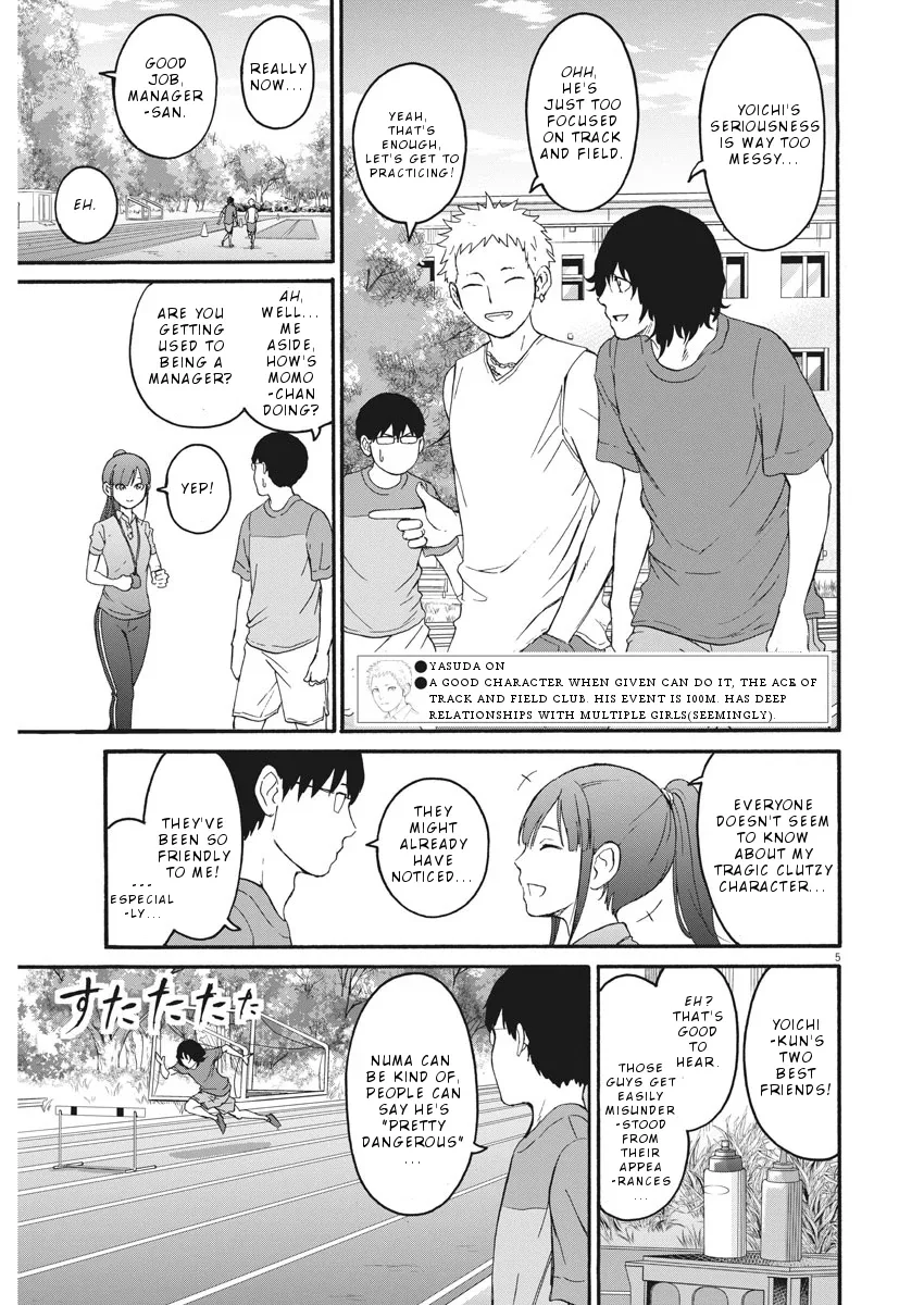 Peach Milk Crown Chapter 2 page 6