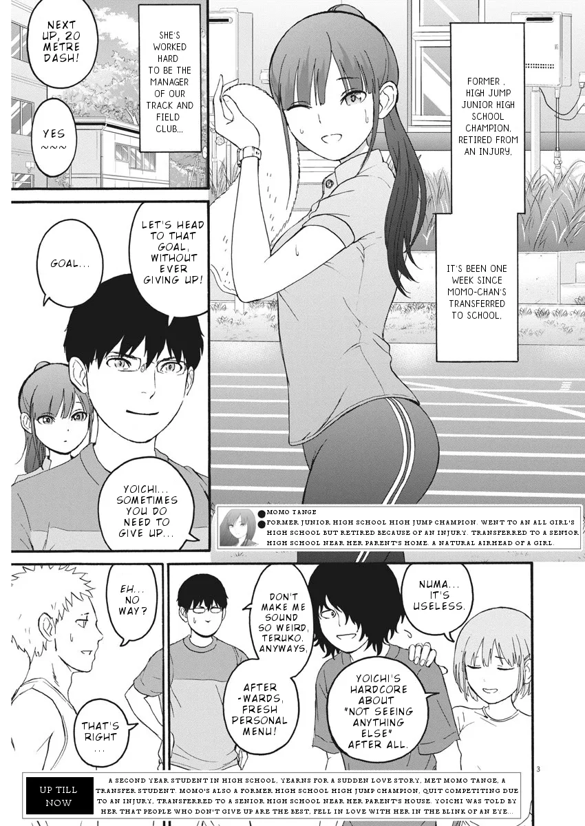 Peach Milk Crown Chapter 2 page 4