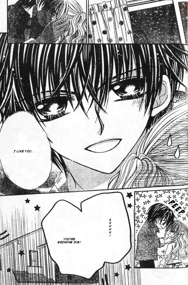 Mayonaka wa Dame yo Chapter 2 page 5
