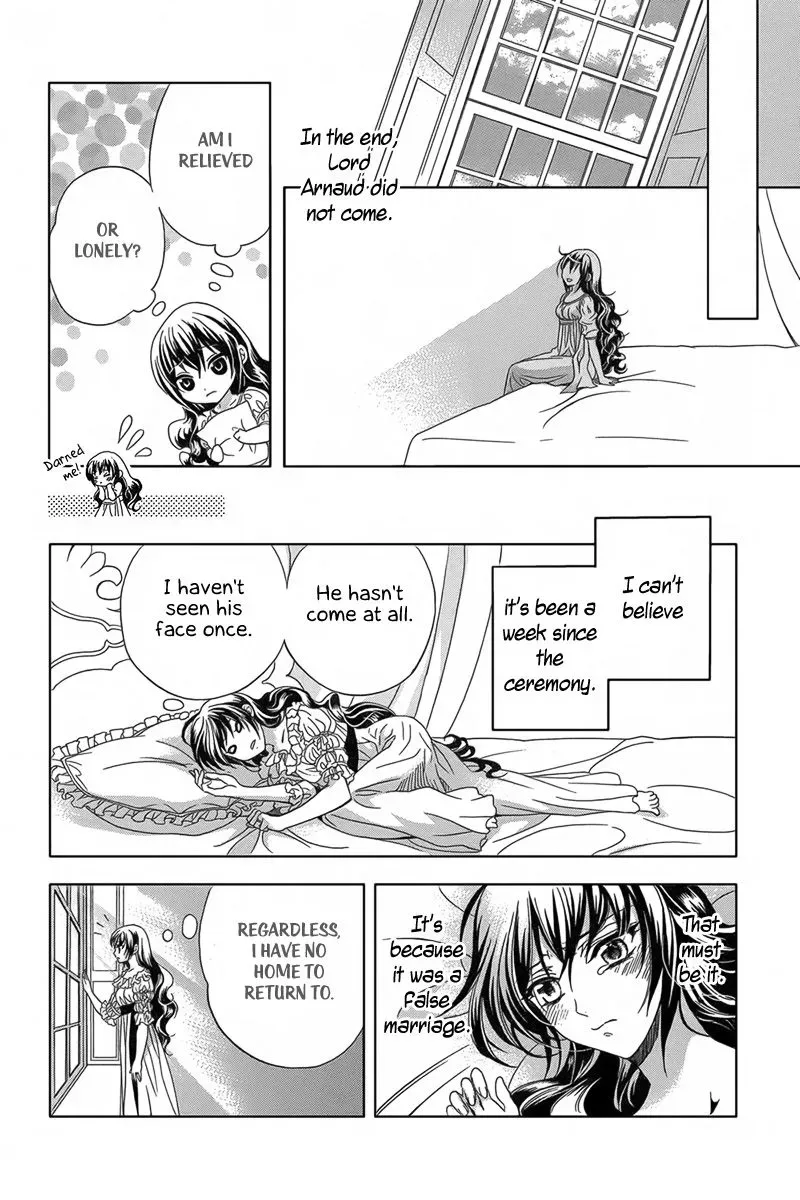 Kyuuketsuki no Uruwashiki Kekkon Chapter 2 page 13