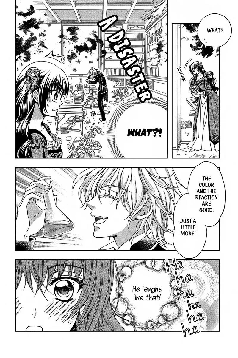 Kyuuketsuki no Uruwashiki Kekkon Chapter 2 page 15