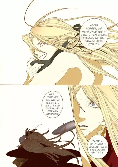 Adolte and Adarte Chapter 1 page 23