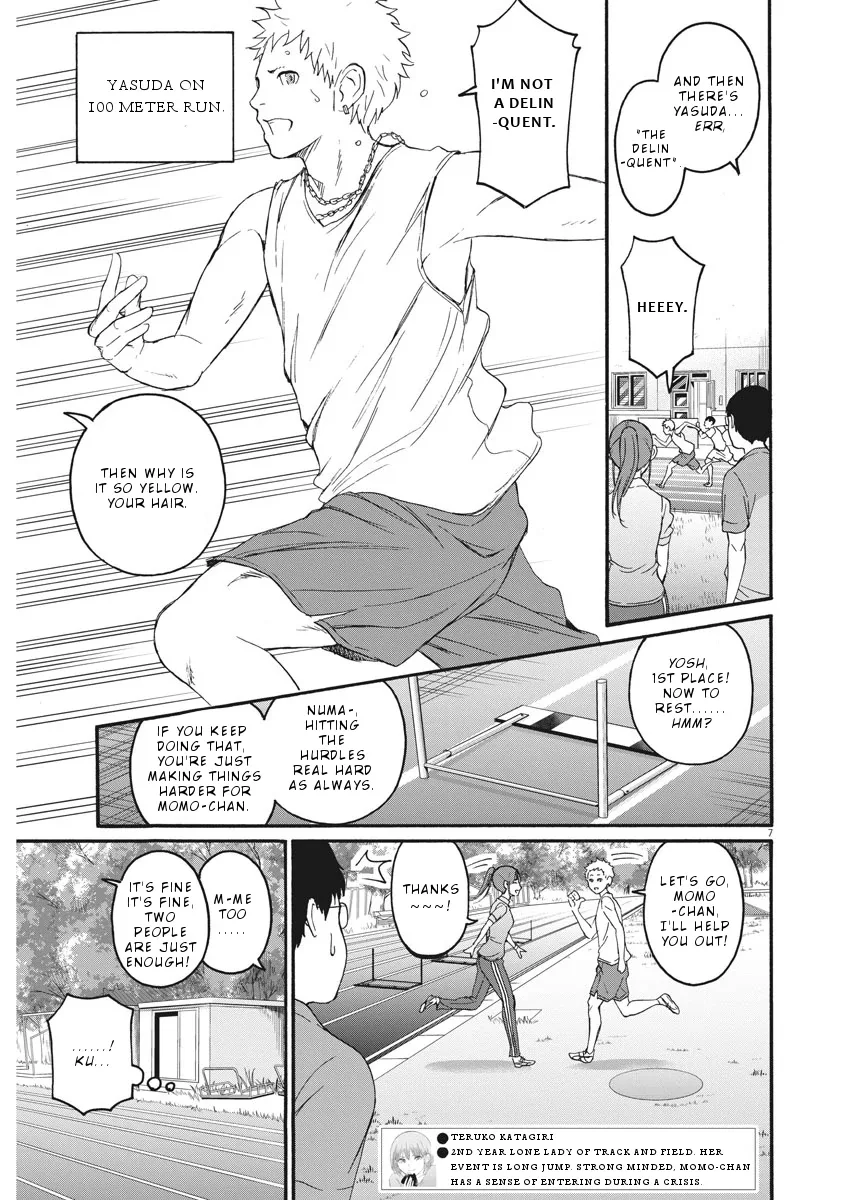 Peach Milk Crown Chapter 2 page 8