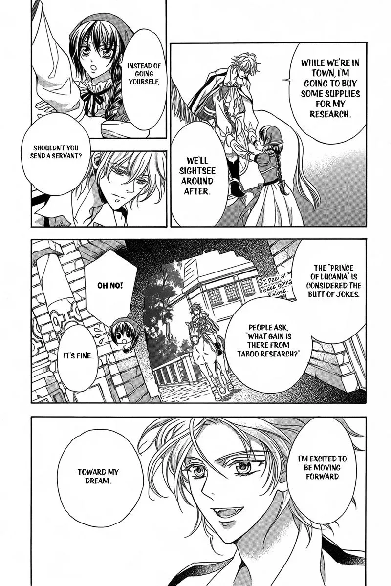 Kyuuketsuki no Uruwashiki Kekkon Chapter 2 page 20