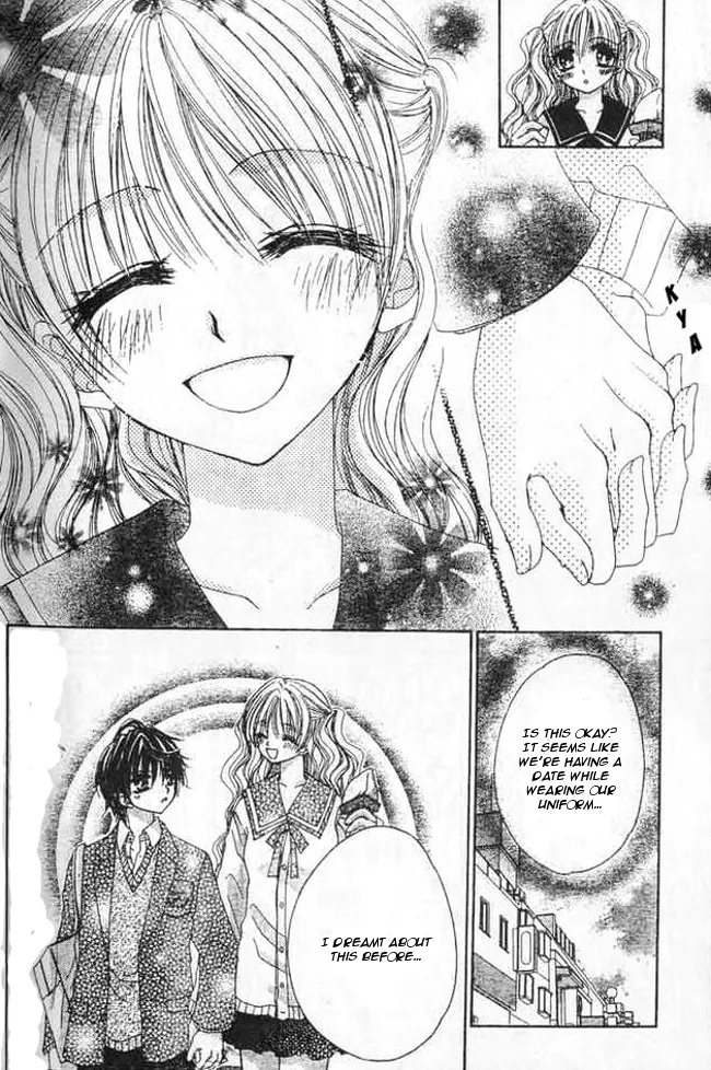 Mayonaka wa Dame yo Chapter 2 page 12
