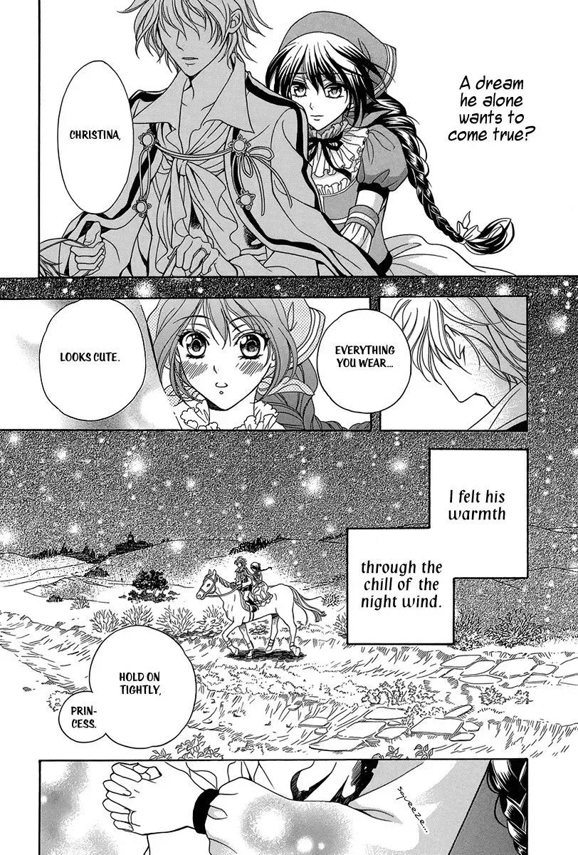 Kyuuketsuki no Uruwashiki Kekkon Chapter 2 page 21