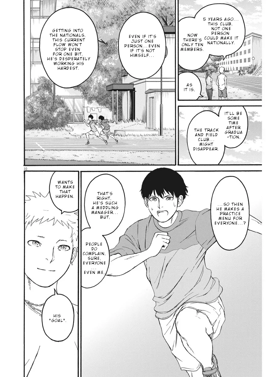 Peach Milk Crown Chapter 2 page 11