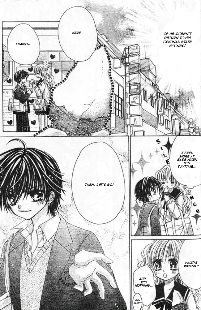 Mayonaka wa Dame yo Chapter 2 page 11