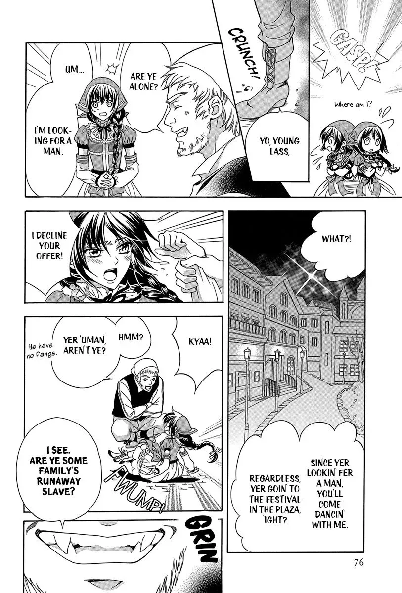 Kyuuketsuki no Uruwashiki Kekkon Chapter 2 page 23