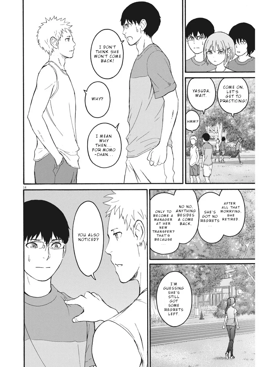 Peach Milk Crown Chapter 2 page 15