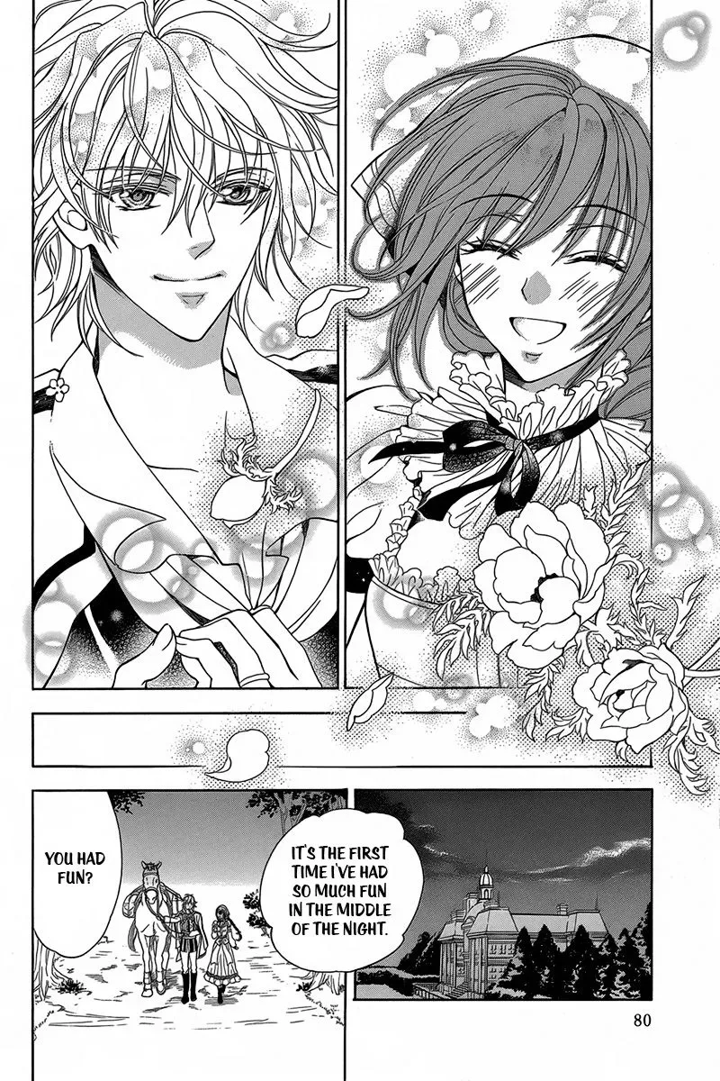 Kyuuketsuki no Uruwashiki Kekkon Chapter 2 page 27