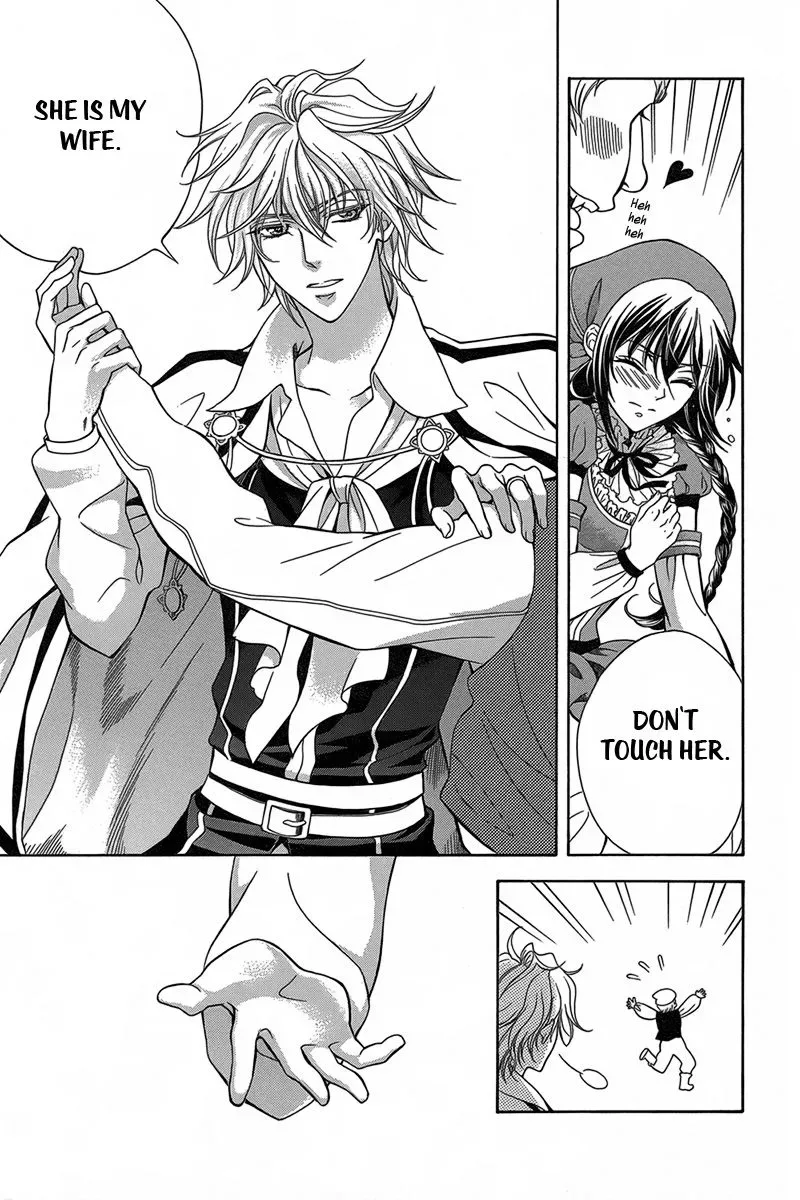 Kyuuketsuki no Uruwashiki Kekkon Chapter 2 page 24