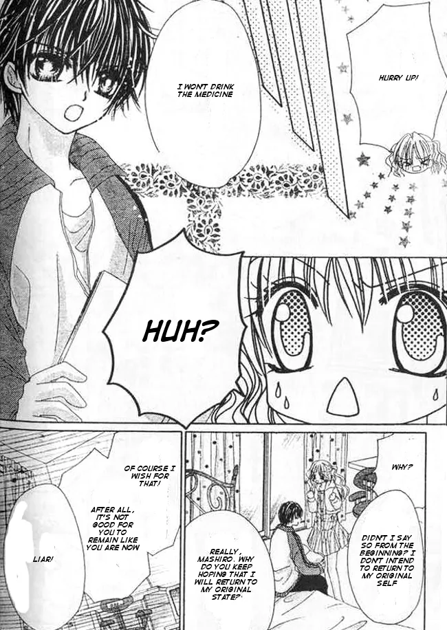 Mayonaka wa Dame yo Chapter 2 page 18