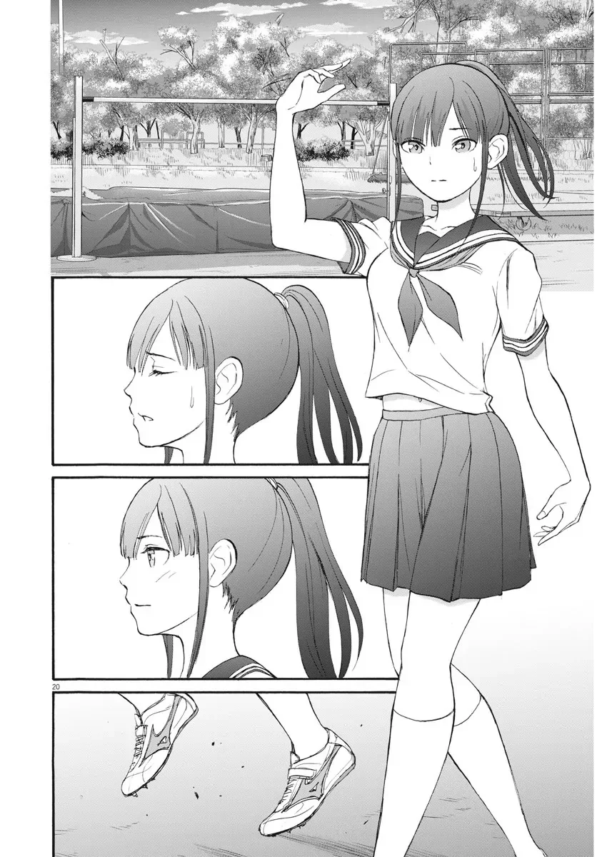Peach Milk Crown Chapter 2 page 21