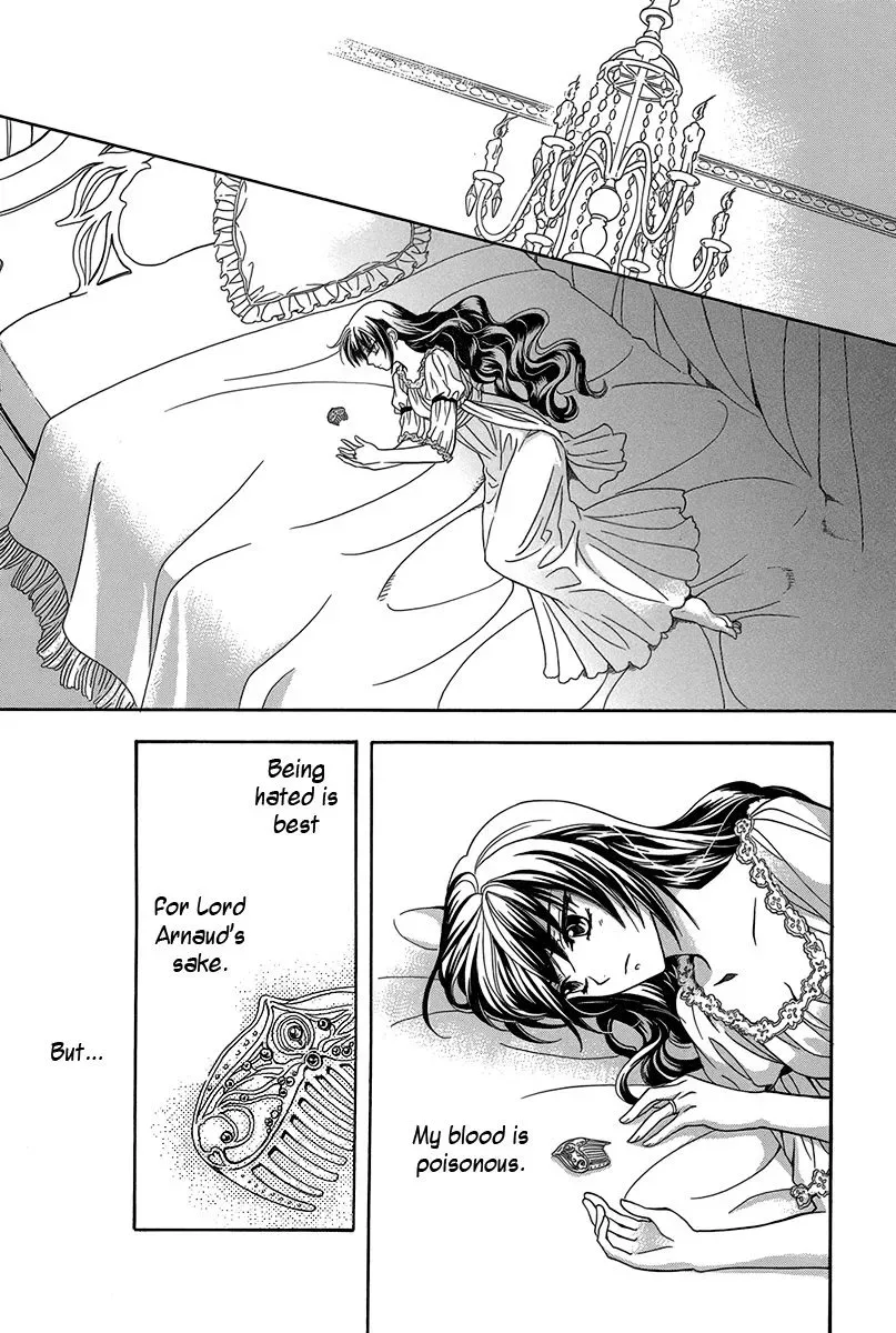 Kyuuketsuki no Uruwashiki Kekkon Chapter 2 page 32