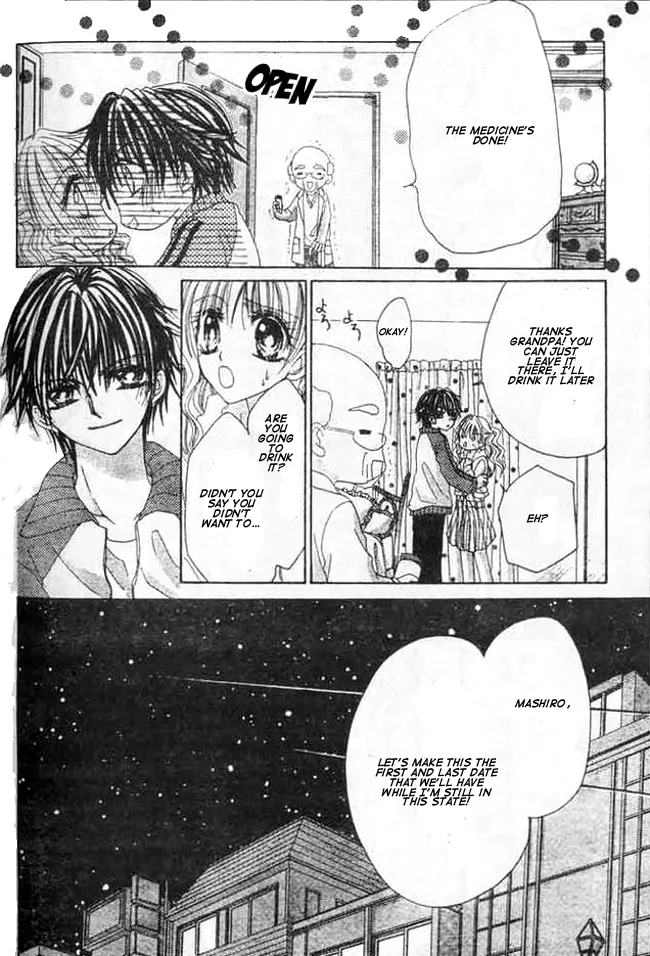 Mayonaka wa Dame yo Chapter 2 page 28