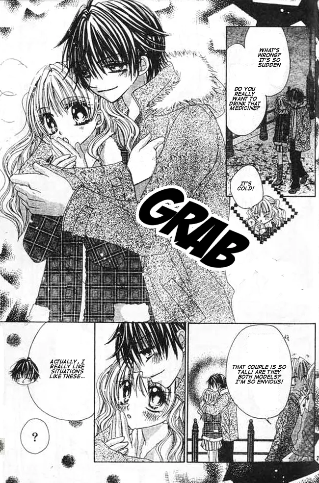 Mayonaka wa Dame yo Chapter 2 page 29
