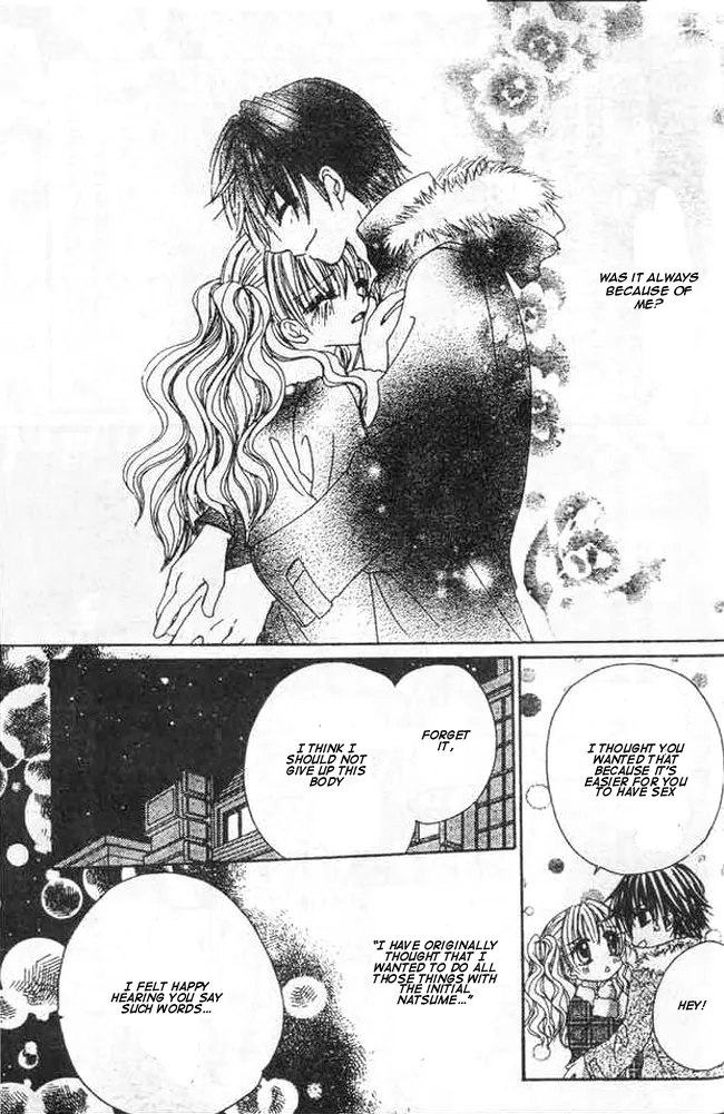 Mayonaka wa Dame yo Chapter 2 page 31