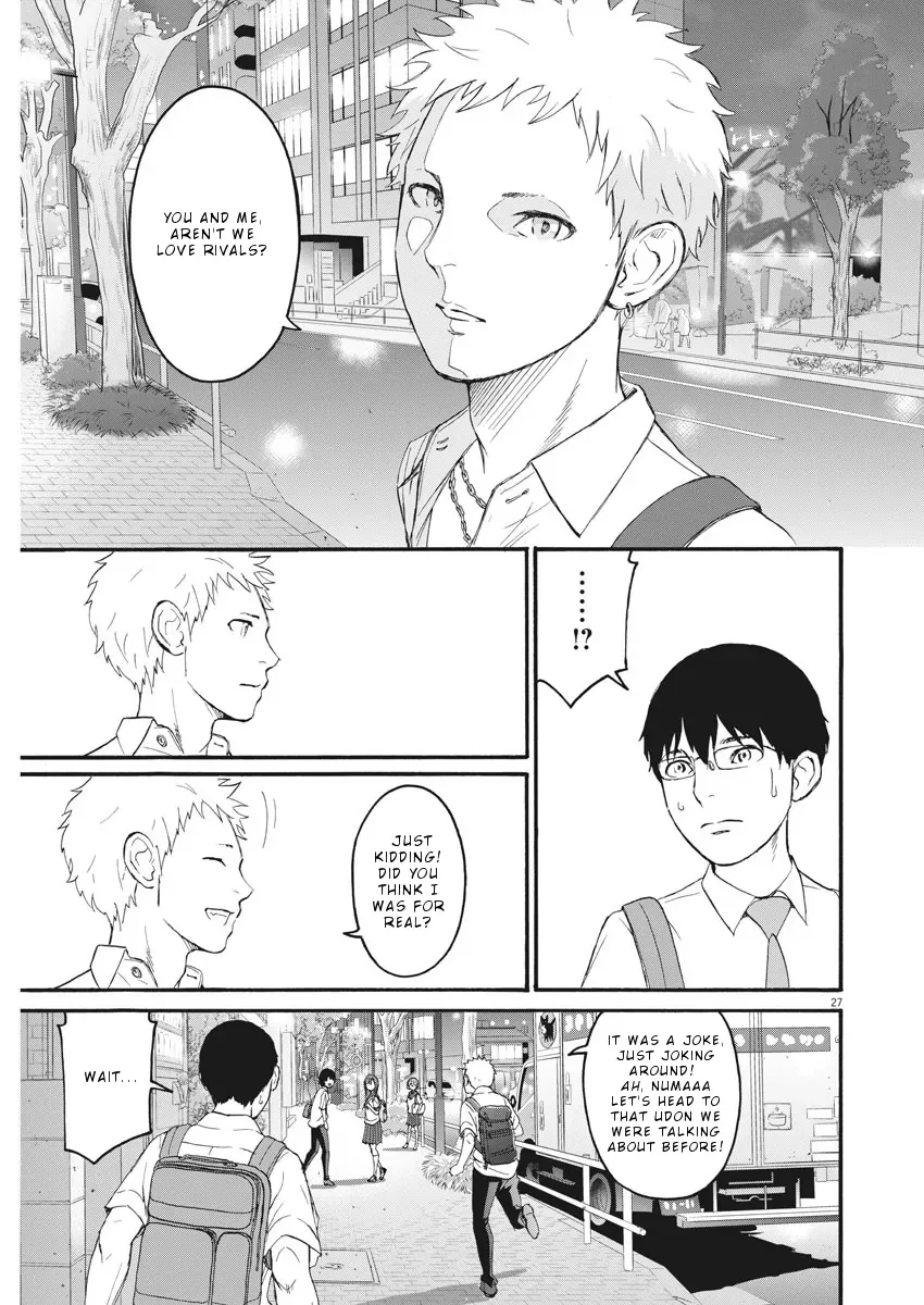 Peach Milk Crown Chapter 2 page 28