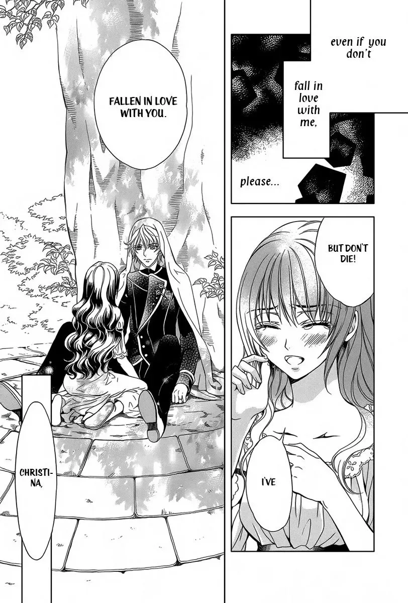 Kyuuketsuki no Uruwashiki Kekkon Chapter 2 page 38