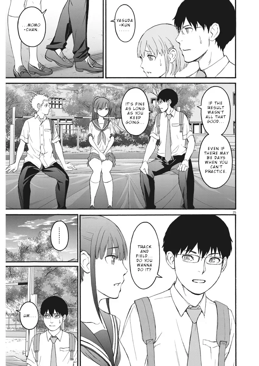 Peach Milk Crown Chapter 2 page 26