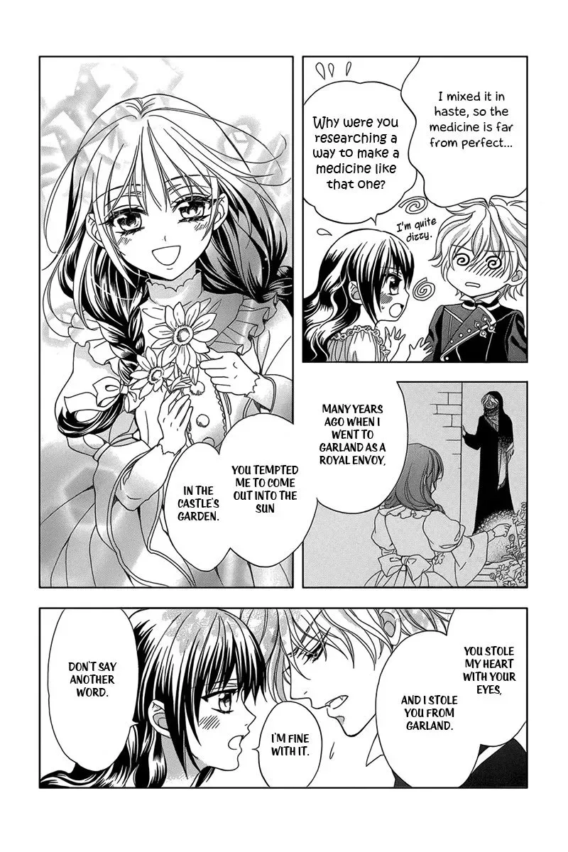 Kyuuketsuki no Uruwashiki Kekkon Chapter 2 page 41