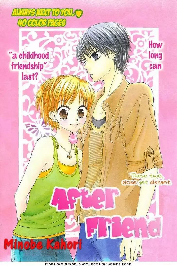 After Friend Chapter 0 page 3