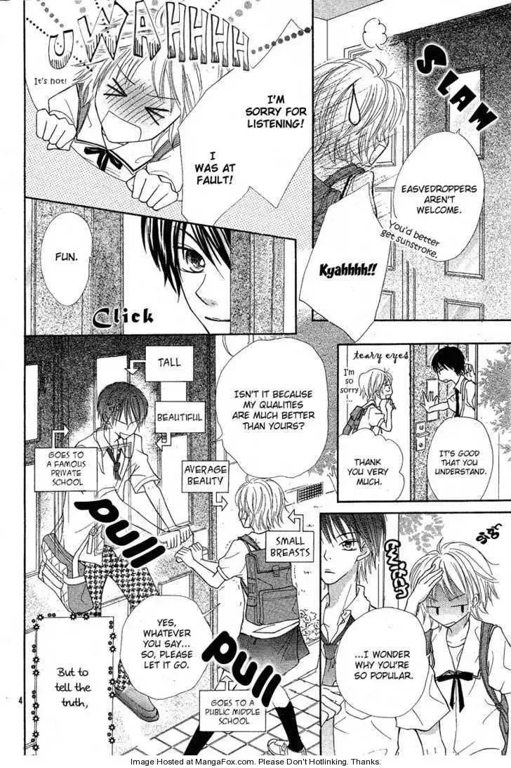 After Friend Chapter 0 page 6