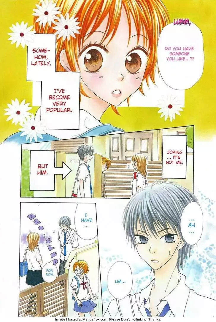After Friend Chapter 0 page 4