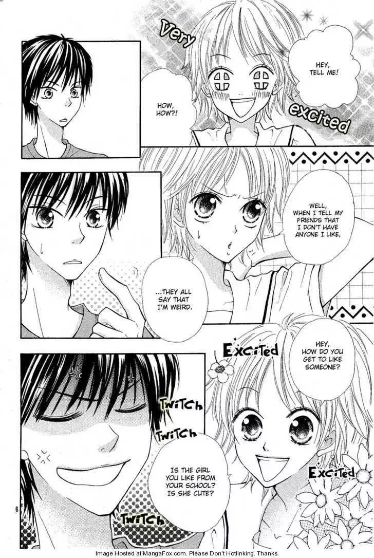 After Friend Chapter 0 page 8