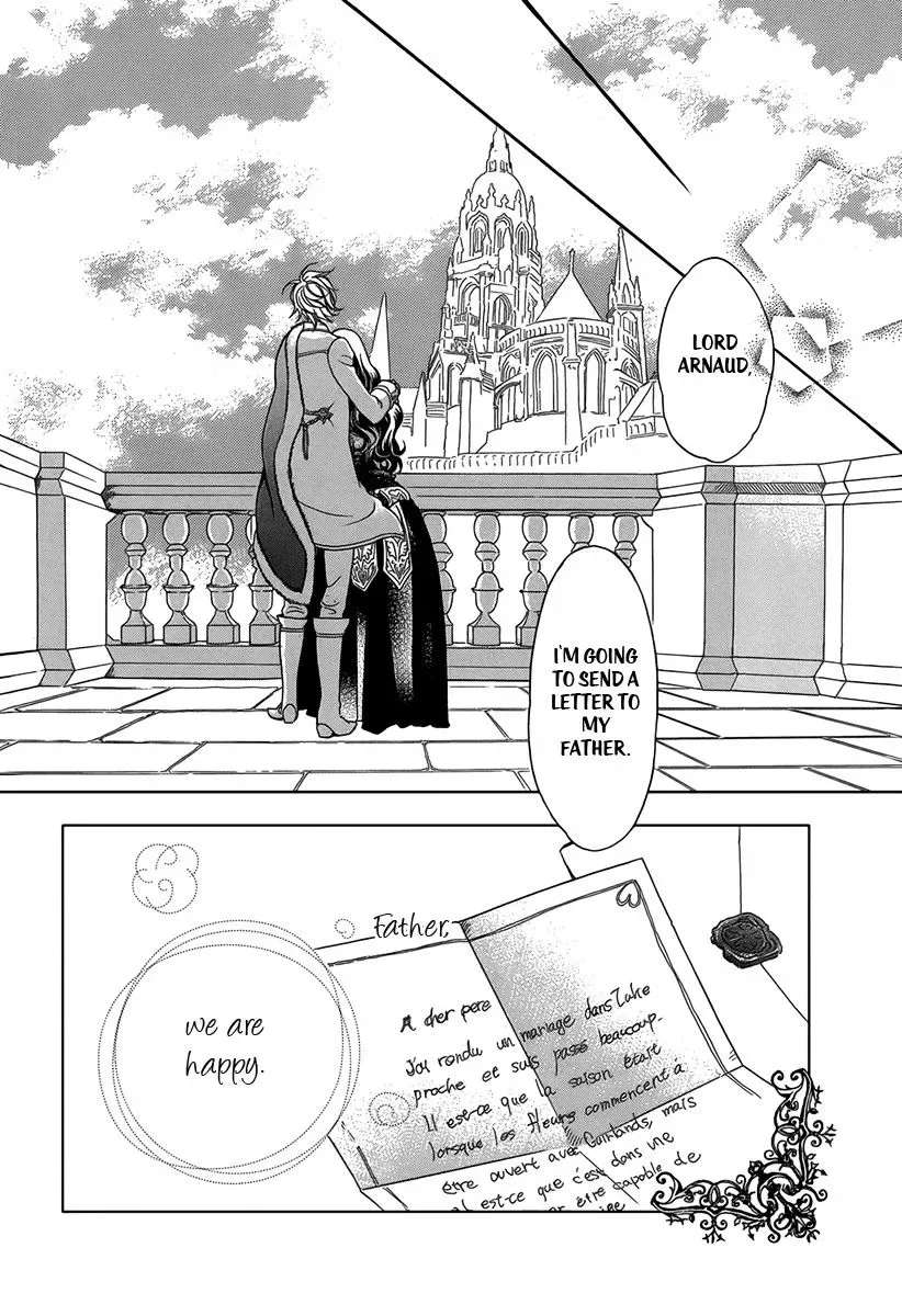 Kyuuketsuki no Uruwashiki Kekkon Chapter 2 page 44