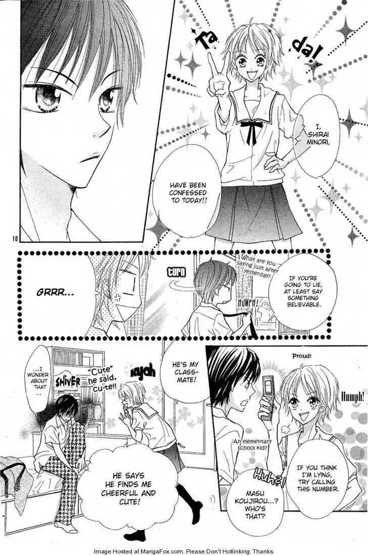After Friend Chapter 0 page 12