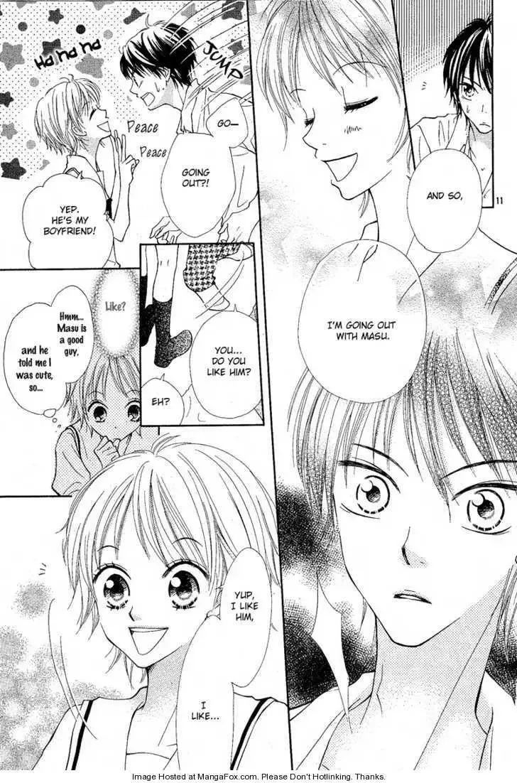 After Friend Chapter 0 page 13