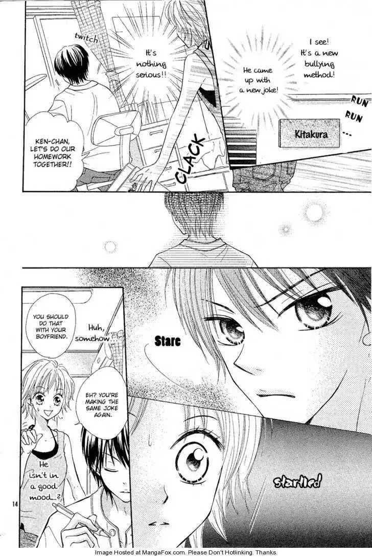 After Friend Chapter 0 page 16