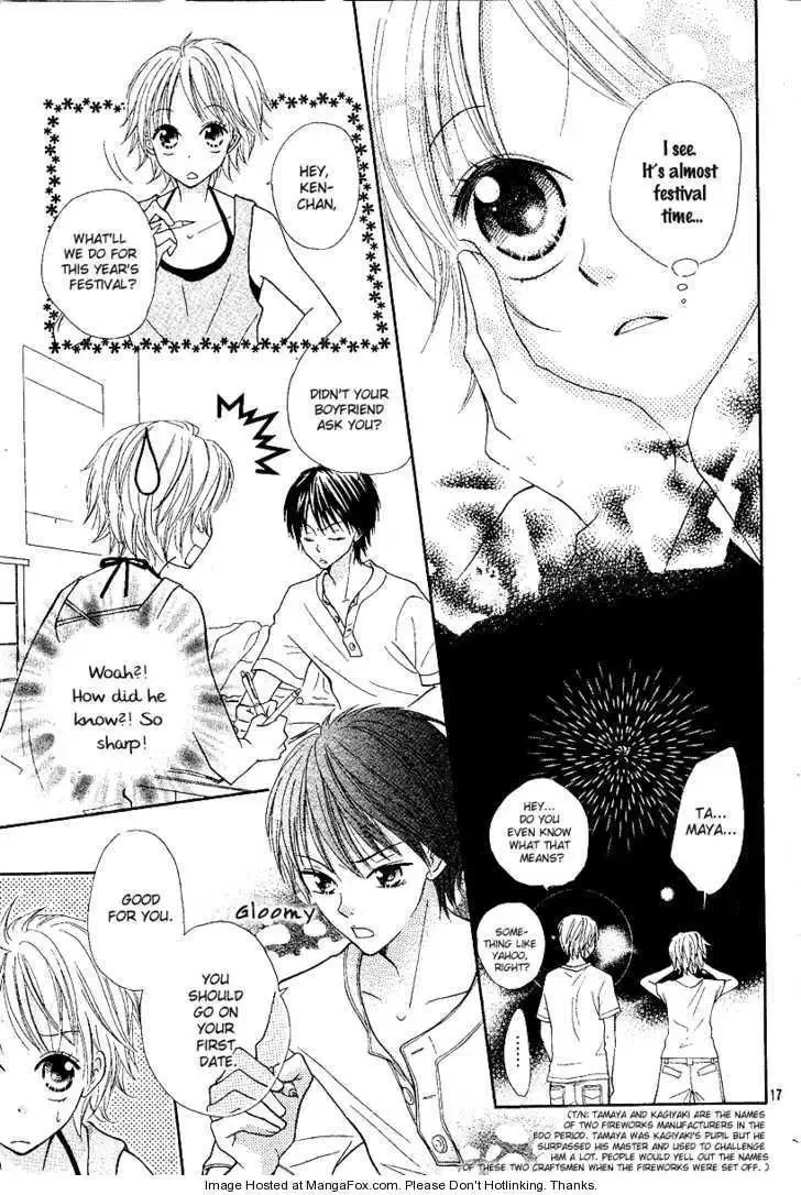 After Friend Chapter 0 page 19