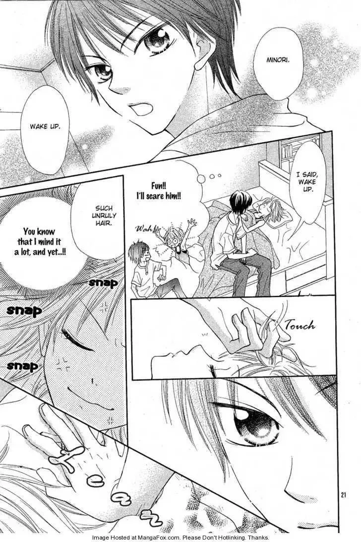 After Friend Chapter 0 page 23