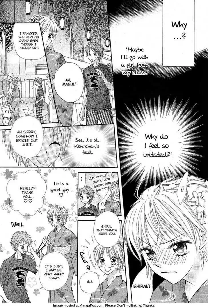 After Friend Chapter 0 page 33