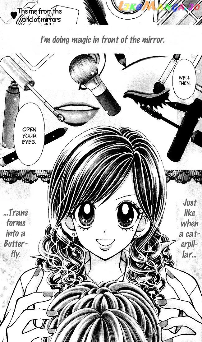 Ageha 100% Chapter 0 page 7