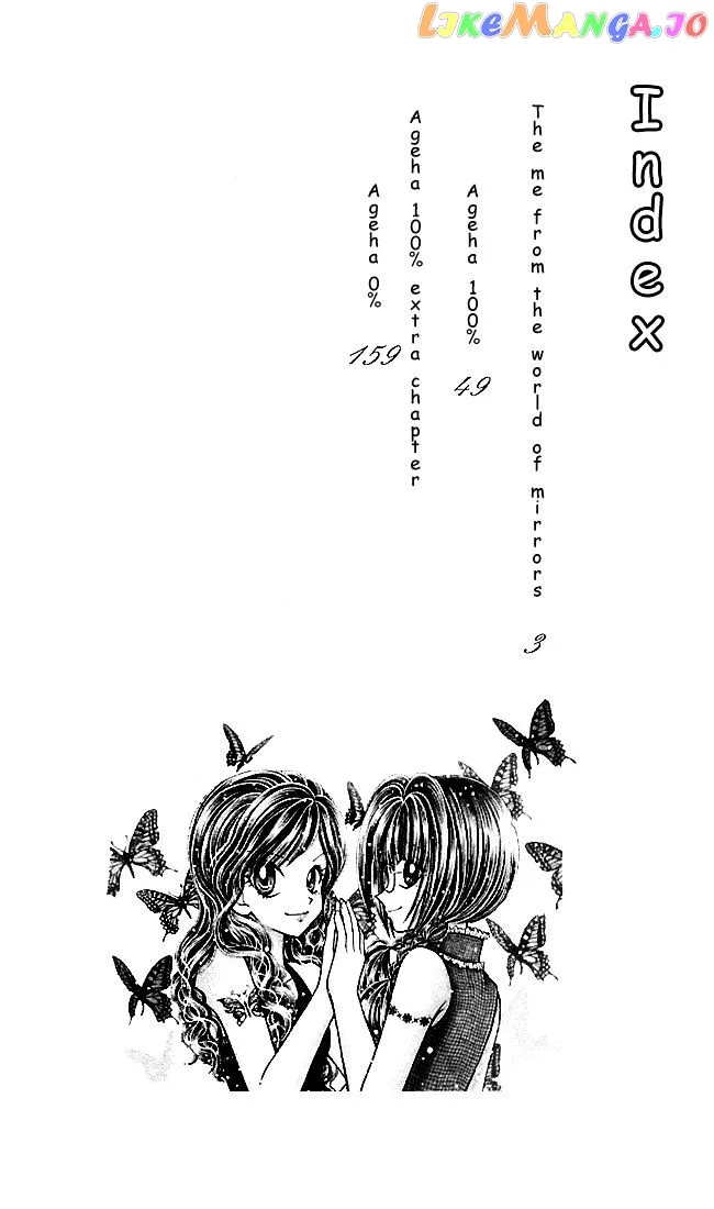 Ageha 100% Chapter 0 page 6