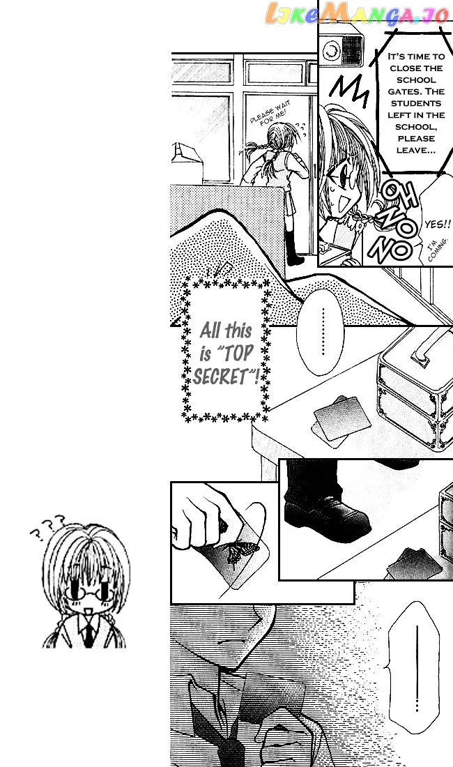 Ageha 100% Chapter 0 page 14