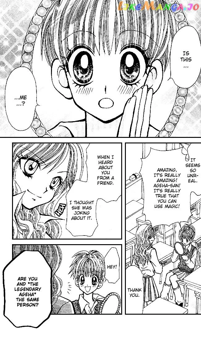 Ageha 100% Chapter 0 page 10
