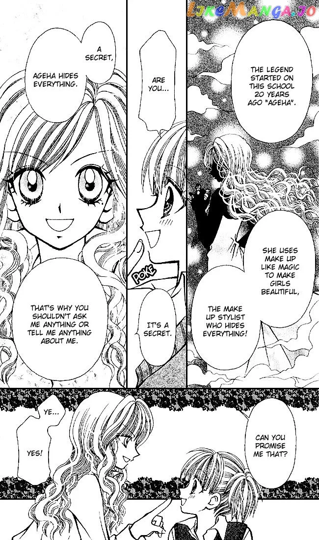 Ageha 100% Chapter 0 page 11