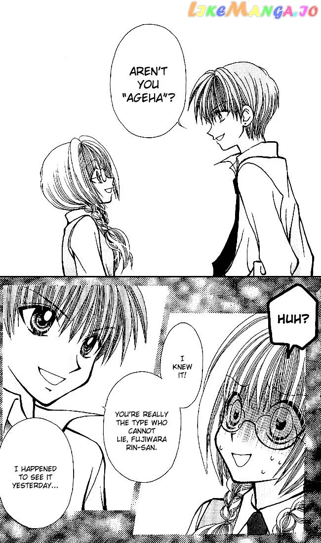Ageha 100% Chapter 0 page 20