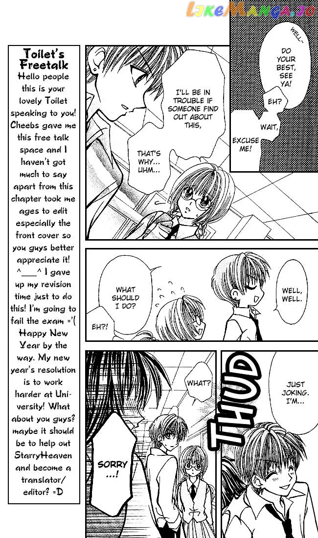 Ageha 100% Chapter 0 page 22