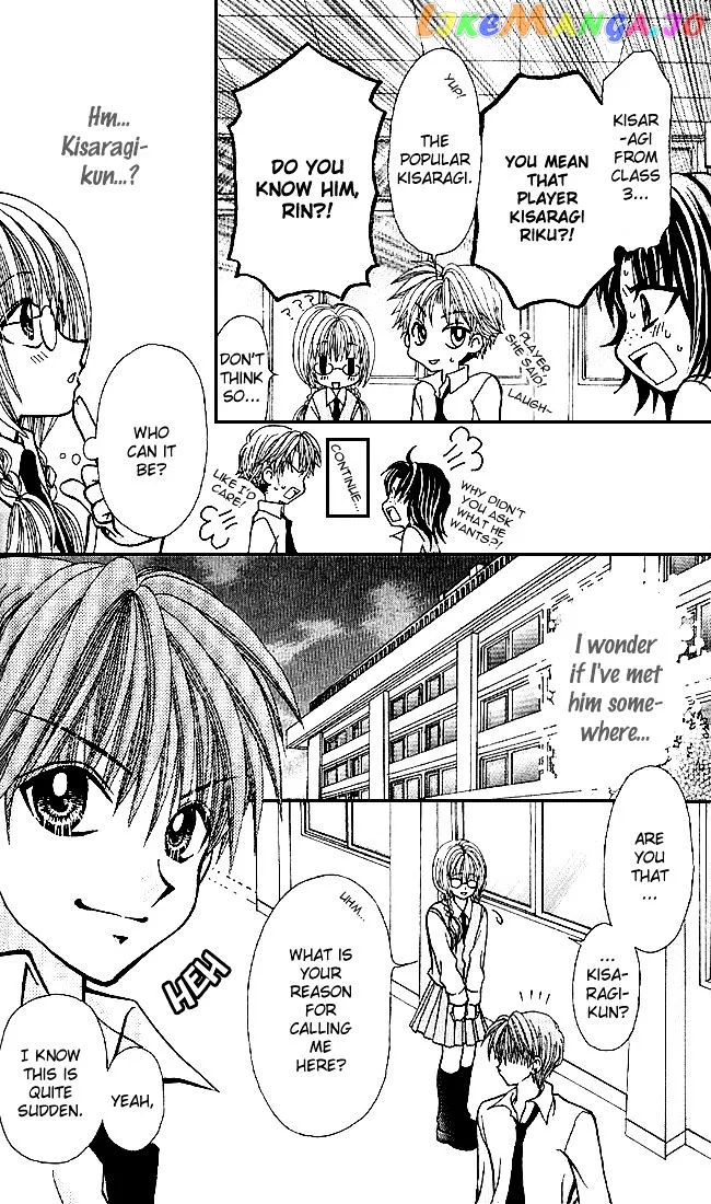 Ageha 100% Chapter 0 page 19