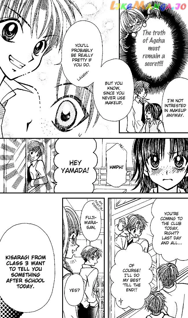 Ageha 100% Chapter 0 page 18