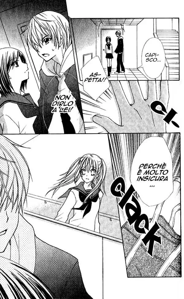 Makimodoshi no Koi no Uta Chapter 1 page 19