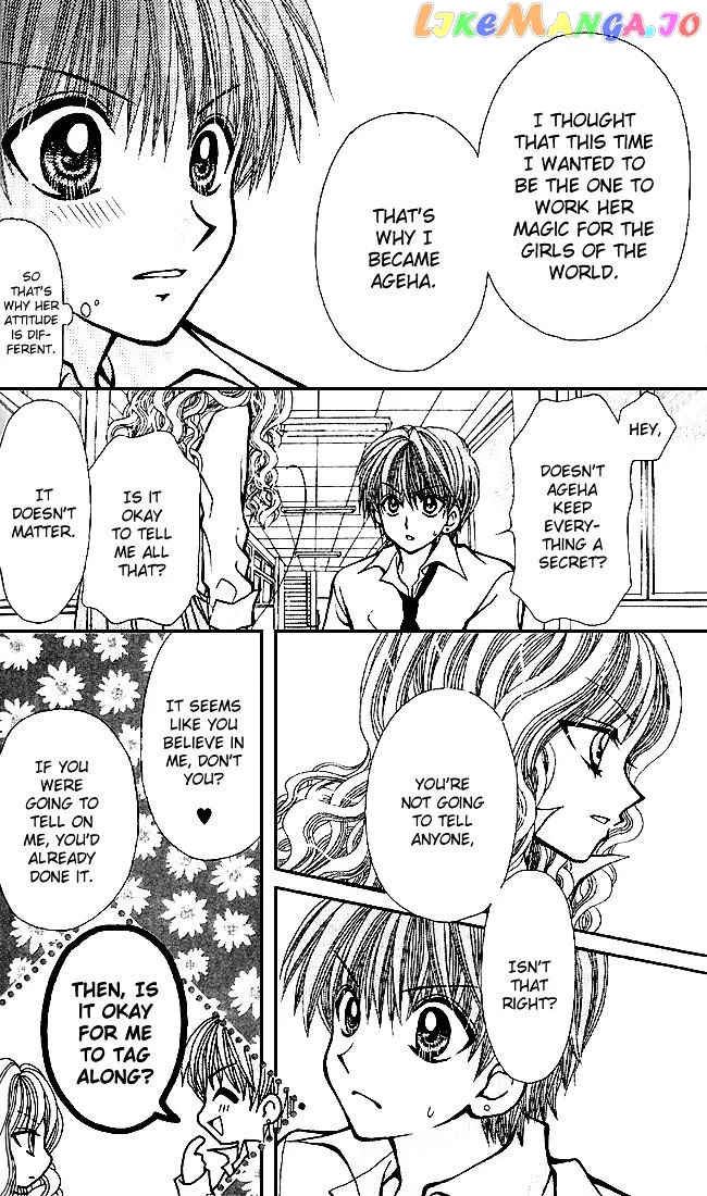 Ageha 100% Chapter 0 page 29